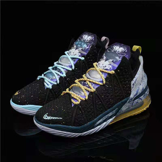 Men's Sports Breathable Wear-resistant Basketball Shoes